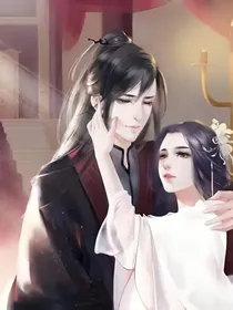 穿越时空——本王的现代王妃
