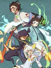 京剧猫之戏中戏外