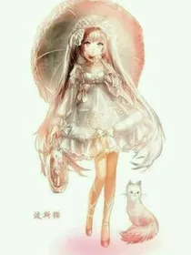 京剧猫之前世孽缘。
