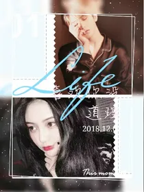 高冷复仇女王