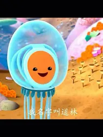 朋友圈那点事