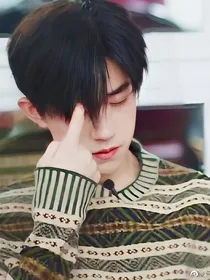 易烊千玺心上人