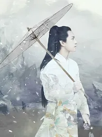 王者孤独:易烊千玺