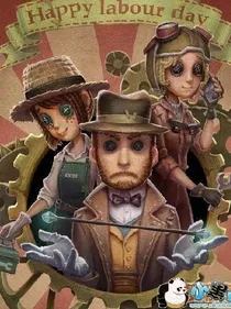 第五人格同人G混籍第一季