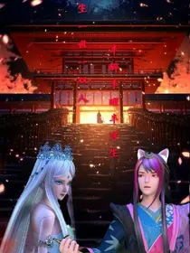 落日黄昏，你还在