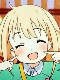 萌学院之月汐公主