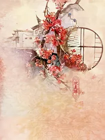 特工女王:轻轻少撩撩