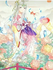 叶罗丽精灵梦之九重封印与公主归来的复仇。