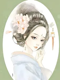 君本倾华_d356