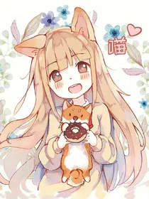 微甜次方