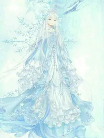死亡女神的一生