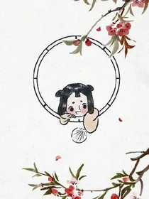 佛戒青灯