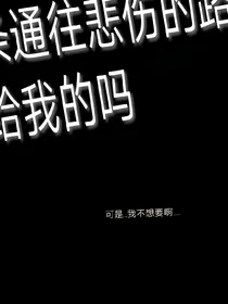 空影子