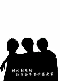 暗恋：你可曾爱过我？