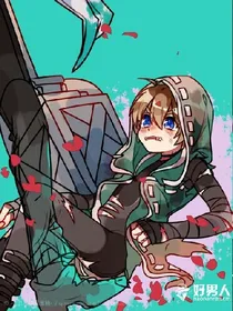 第五人格现代文