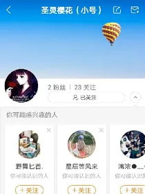 进来看看有事