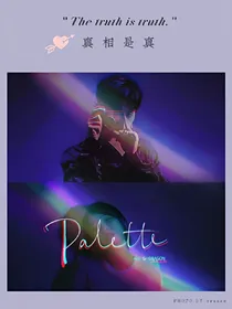 U的权世界