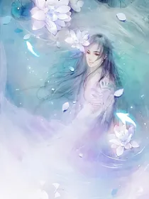 叶罗丽水颜—当傲娇撞上霸道