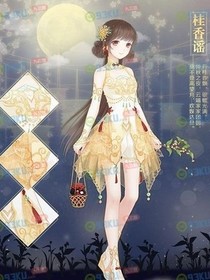 精灵城的三位公主