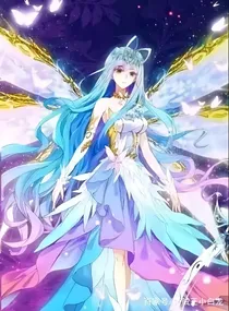 叶罗丽精灵梦之吾乃公主