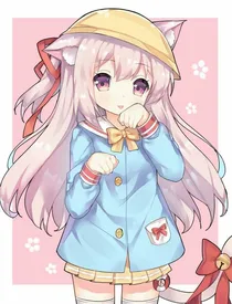 京剧猫之十三宗