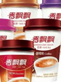 欢迎来到爱情公寓番外篇1：甜味英雄传1