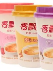 欢迎来到爱情公寓番外篇2：甜味英雄传2