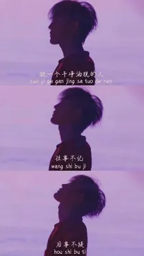 情感语录@
