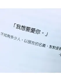 三木