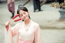香蜜一剑霜寒