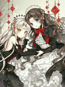 血族禁域之银龙少女