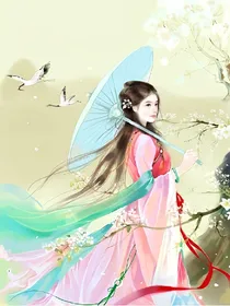 君临天下:我的倾世宠妃