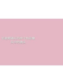 勾股定理