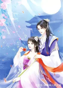 花千骨之回溯-d319