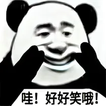 搞笑段子集锦