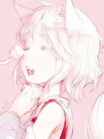 猫仙下凡总裁快来看看