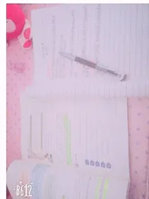 学霸的心事