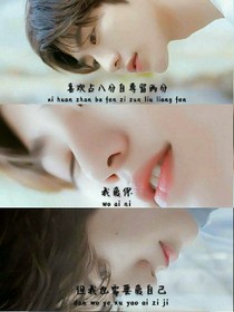 蔡徐坤.千意不得
