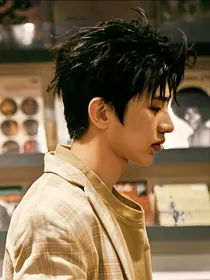 蔡徐坤：婚后恋