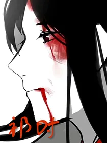 快穿之女主虐白莲花