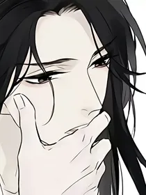 论倒霉催的无辜性