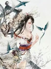 上古末裔