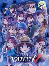 第五家族！