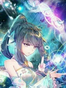 彼岸花公主林媚