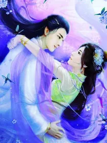 嚣张王爷倾城妃
