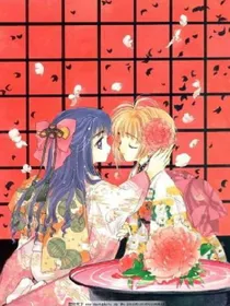 高贵的红发女孩