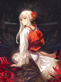 龙狐策