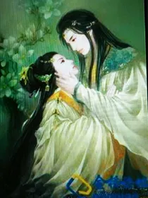 含花浴生