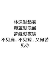 丑女大转变