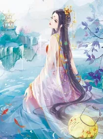 穿越兽世之五人格特种兵